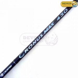 Cañas Surfish Telescópica Mod. Cronus Max 430